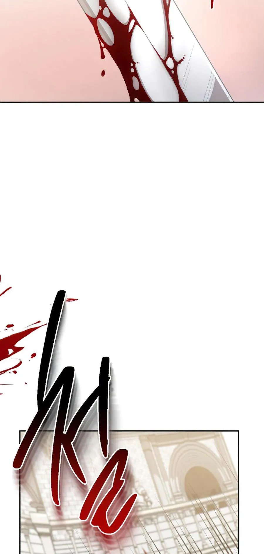 The Heavenly Demon Can’t Live a Normal Life ตอนที่ 16 หน้า 87