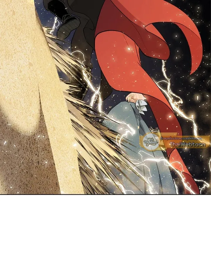 Overpowered Sword ตอนที่ 139 หน้า 107