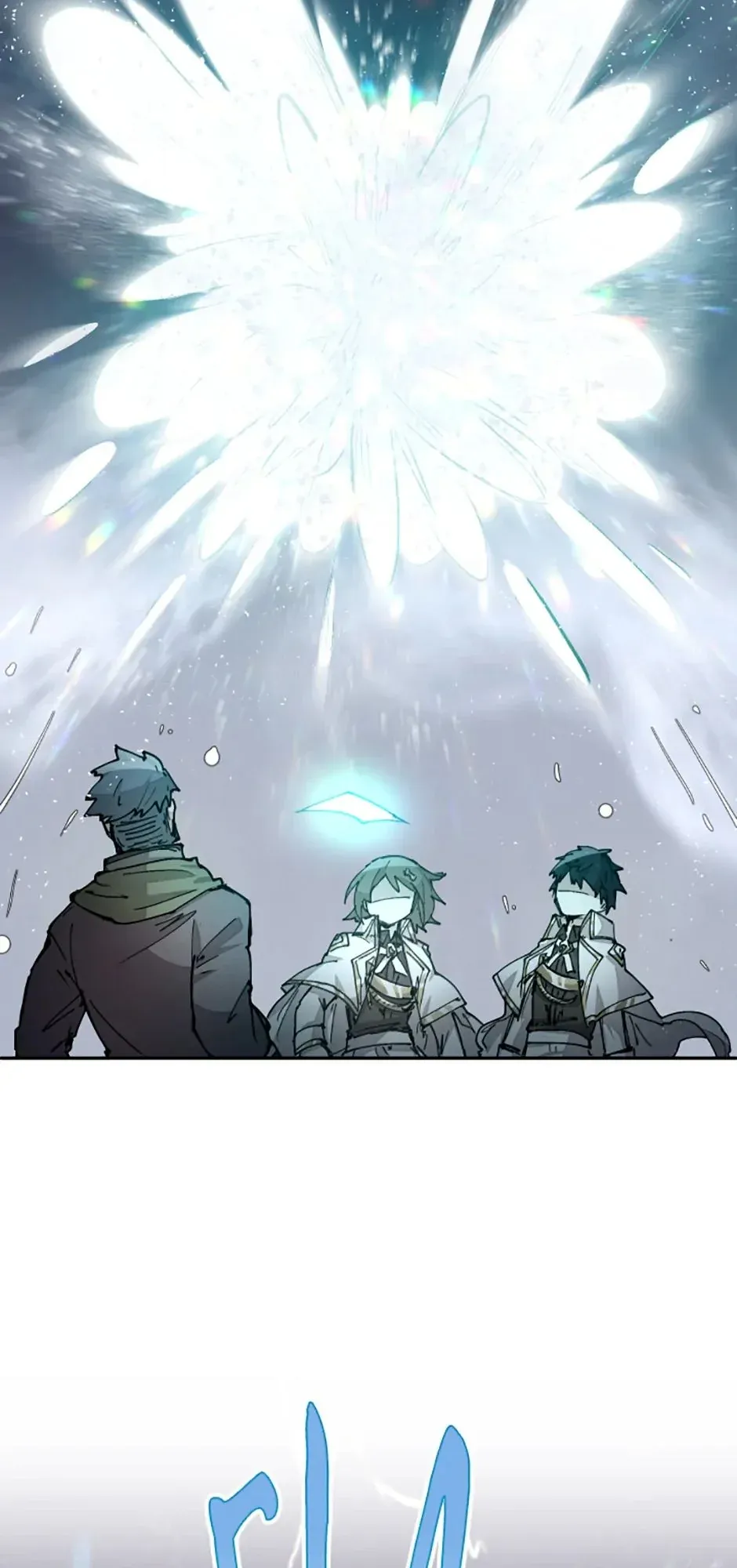 Reincarnation of the Hero Party’s Grand Mage ตอนที่ 16 หน้า 31
