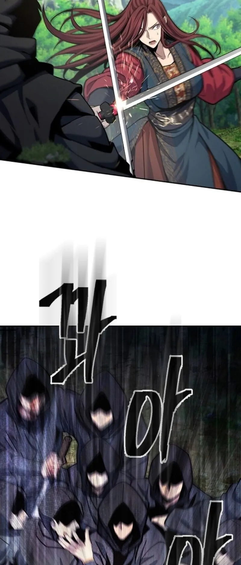 Regression of the Yong Clan Heir ตอนที่ 23 หน้า 83