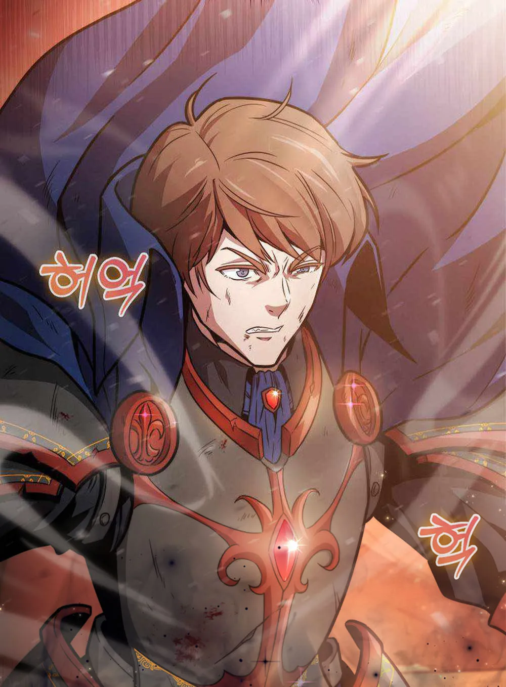 Return of the Ninth-Class Swordmaster : Sword Seeker ตอนที่ 1 หน้า 4