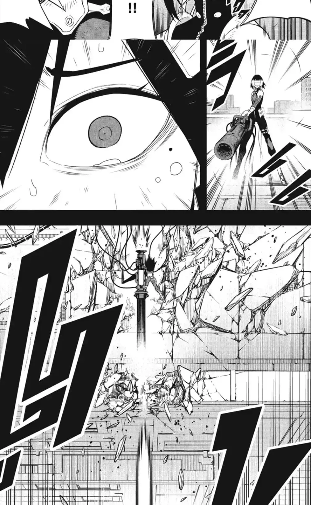 Kaiju no.8 ไคจูหมายเลข 8 ตอนที่ 95 หน้า 16