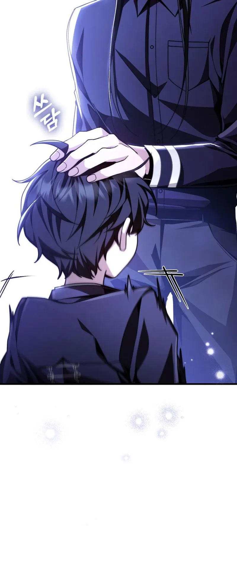 Dukedom’s Legendary Prodigy ตอนที่ 2 หน้า 24
