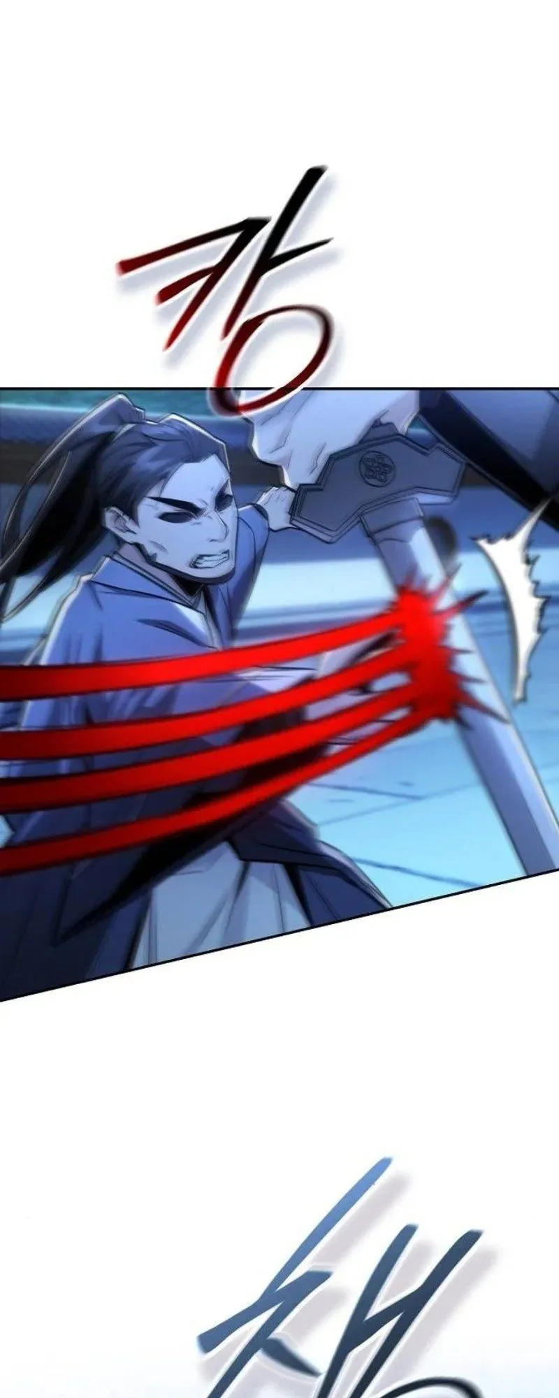 Mount Hua Sect’s Genius Phantom Swordsman ตอนที่ 29 หน้า 43