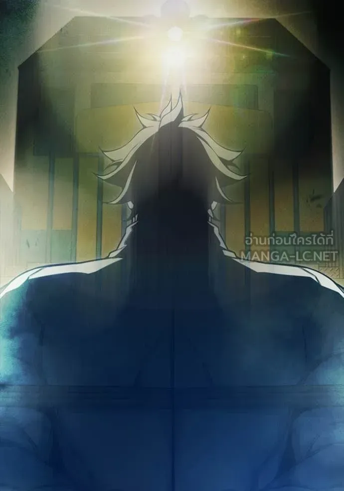 Juvenile Prison ตอนที่ 84 หน้า 191