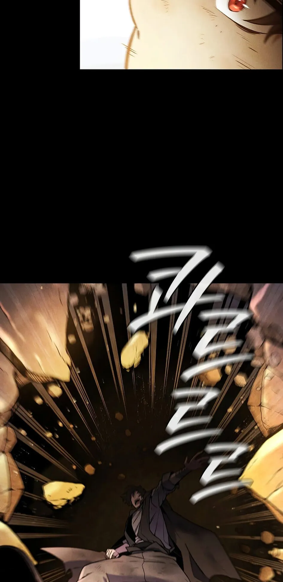 Dragon-Devouring Mage ตอนที่ 3 หน้า 64