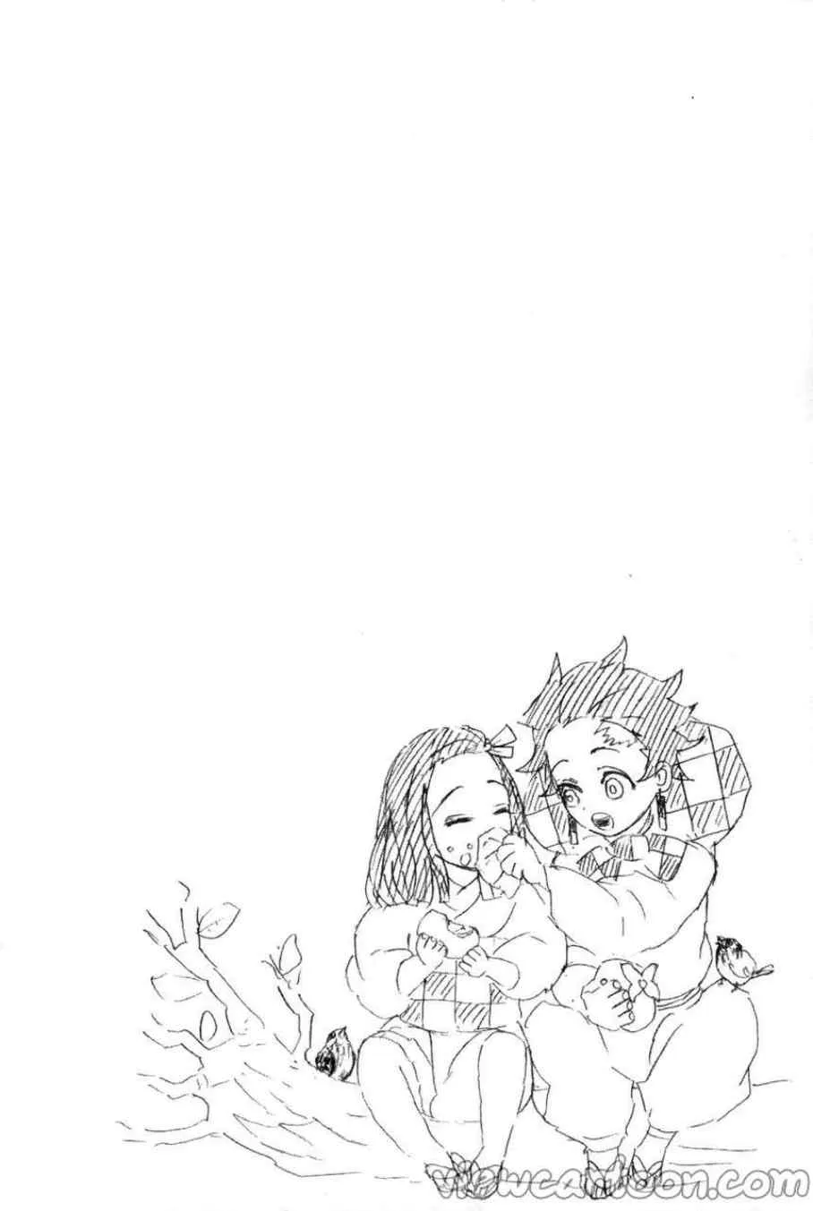 Kimetsu no yaiba ตอนที่ 38 หน้า 20