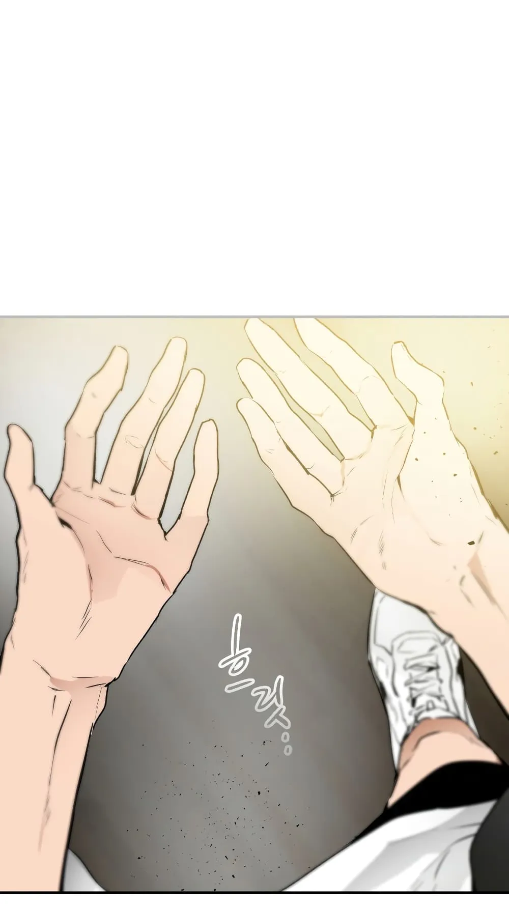 Leveling With the Gods ตอนที่ 1 หน้า 59