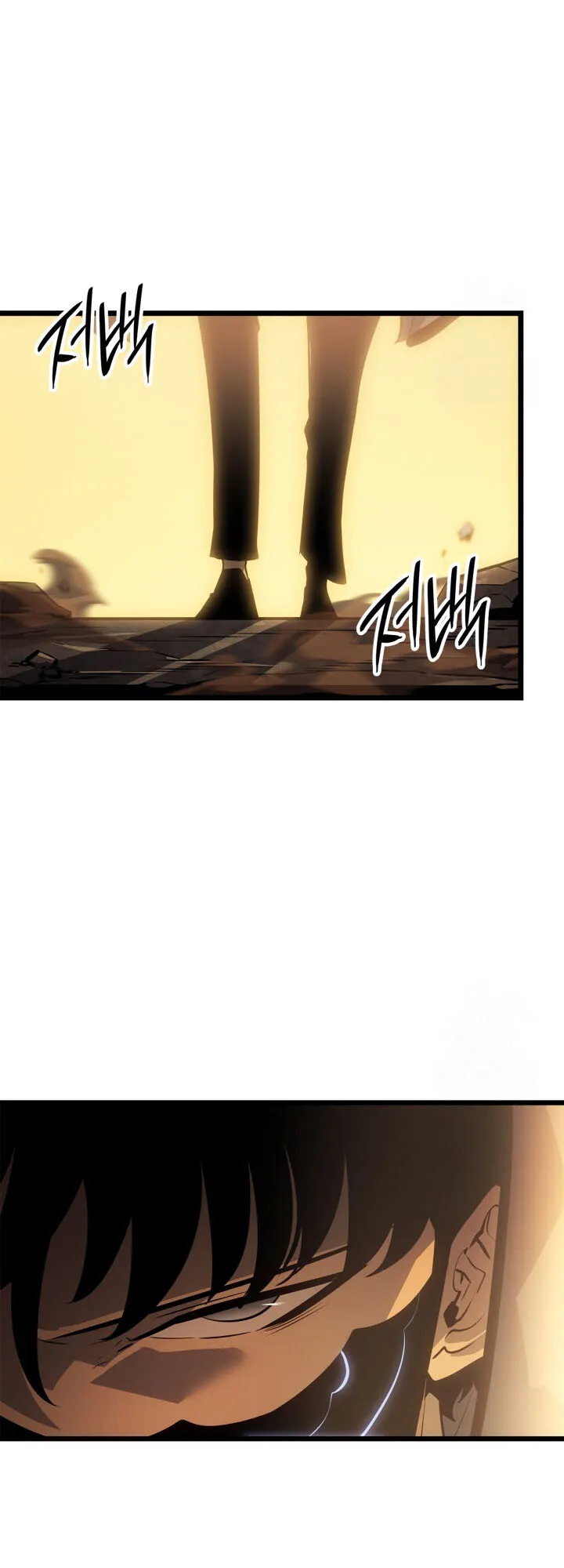 Solo Leveling: Ragnarok ตอนที่ 39 หน้า 52