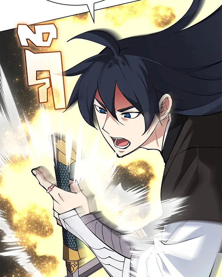 Overgeared ตอนที่ 228 หน้า 37