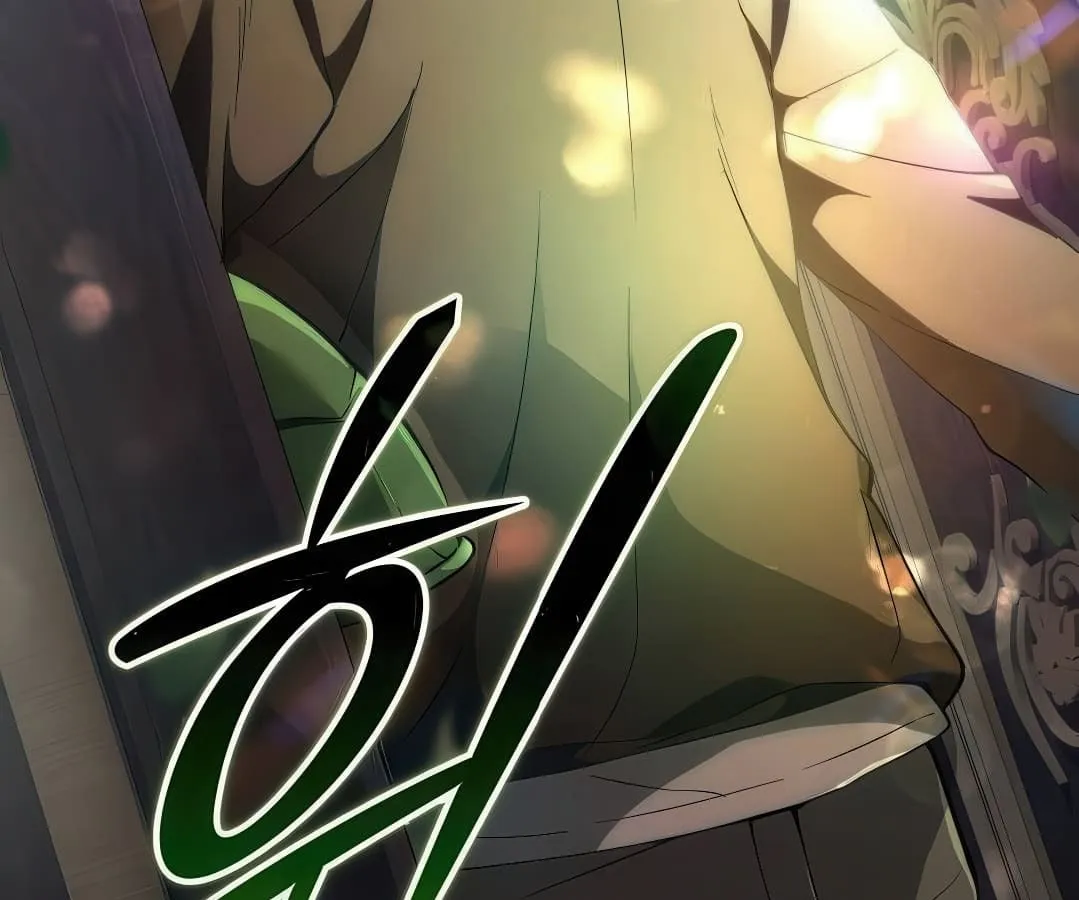 Shinsu Kindergarten ตอนที่ 7 หน้า 268