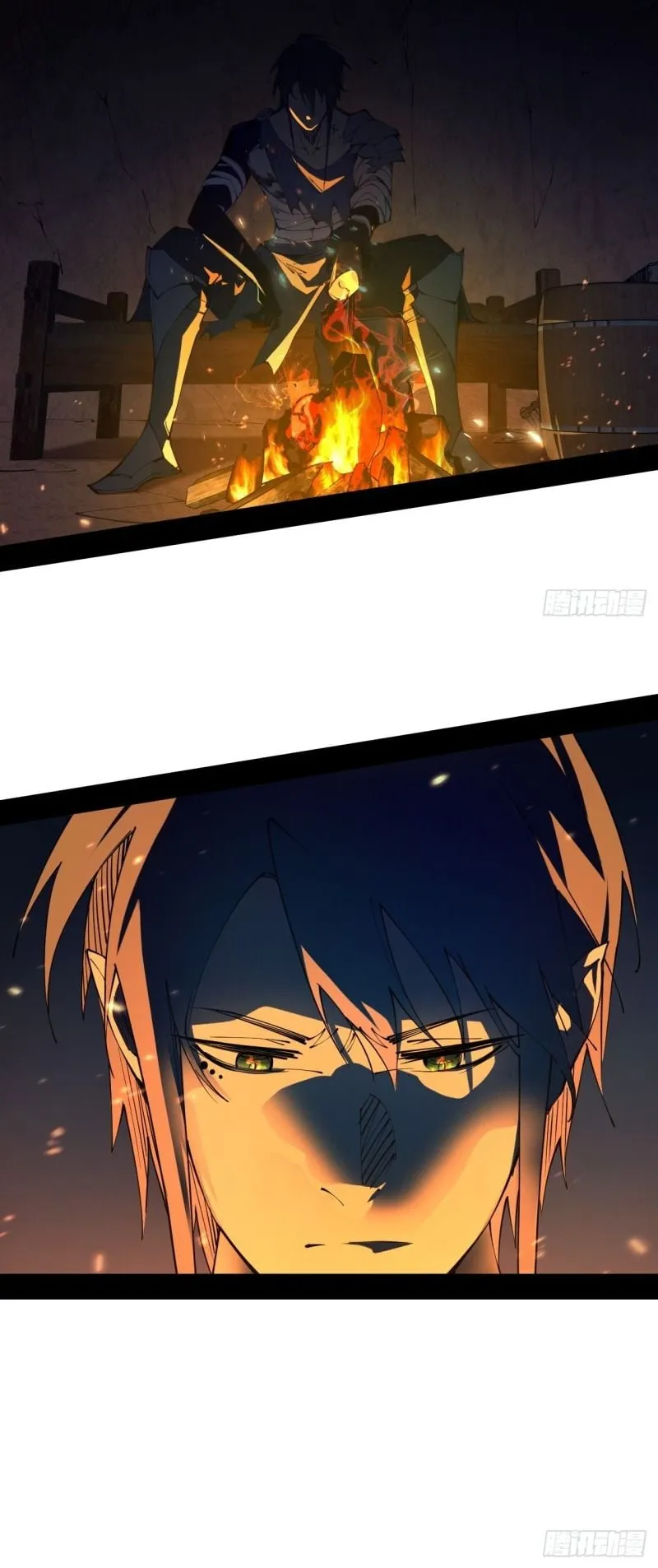 Mountains of Corpses and Seas of Blood ตอนที่ 2 หน้า 61