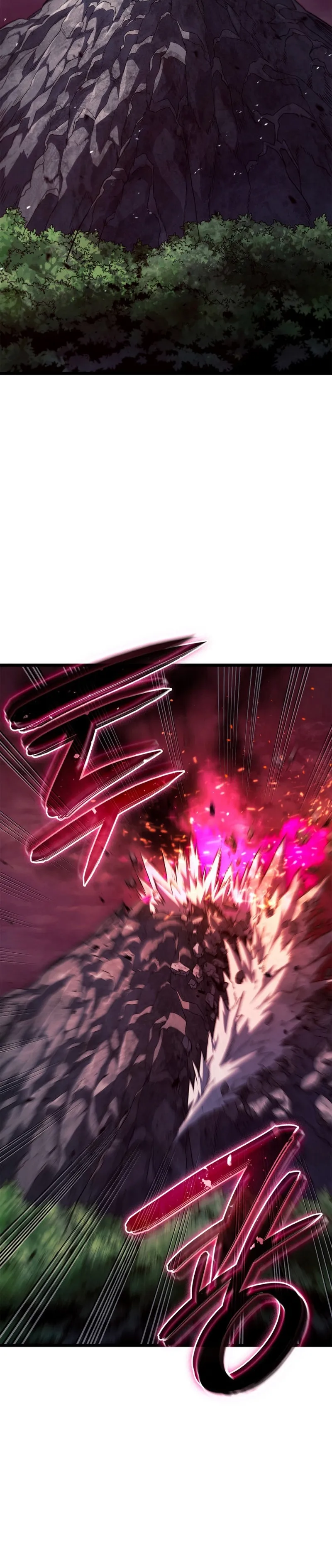 Revenge of the Iron-Blooded Sword Hound ตอนที่ 59 หน้า 24