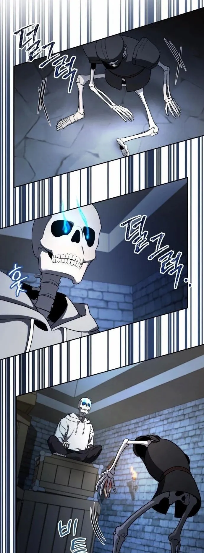 Sovereign of the Infinite Clones ตอนที่ 3 หน้า 30