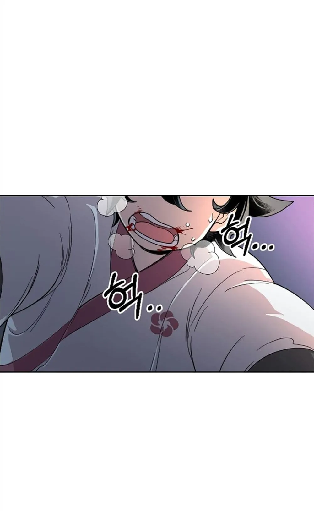 Return of the Flowery Mountain Sect ตอนที่ 8 หน้า 114