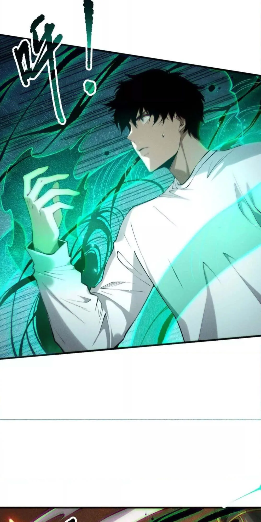 Disastrous Necromancer ตอนที่ 129 หน้า 7