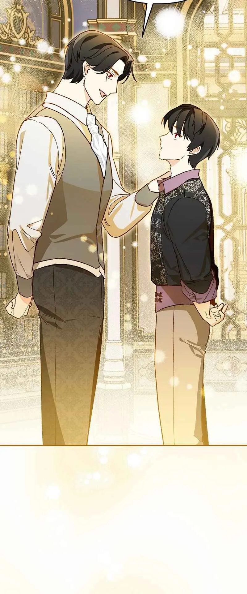 I Became the Genius Bastard of a Noble Dark Clan ตอนที่ 14 หน้า 23