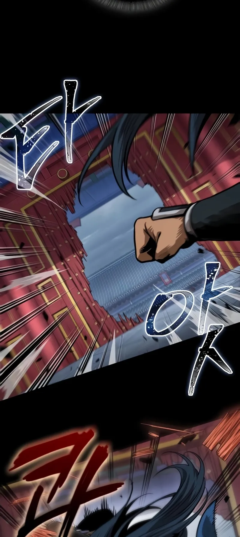 Nano Machine Chapter 224 หน้า 5