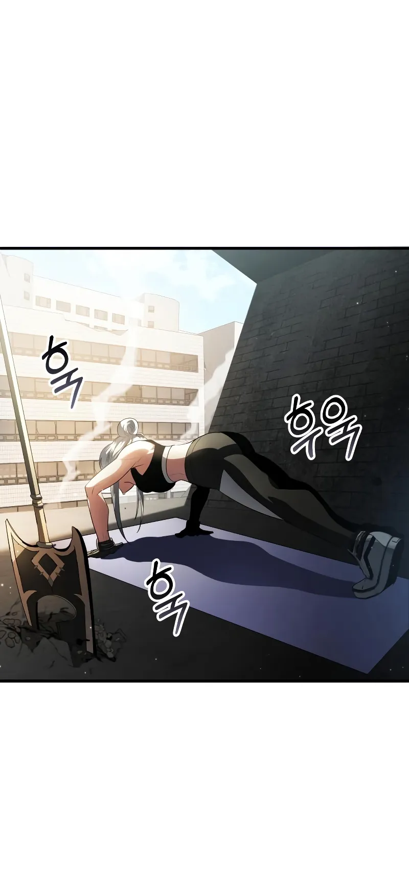 Gods Gambit ตอนที่ 4 หน้า 32