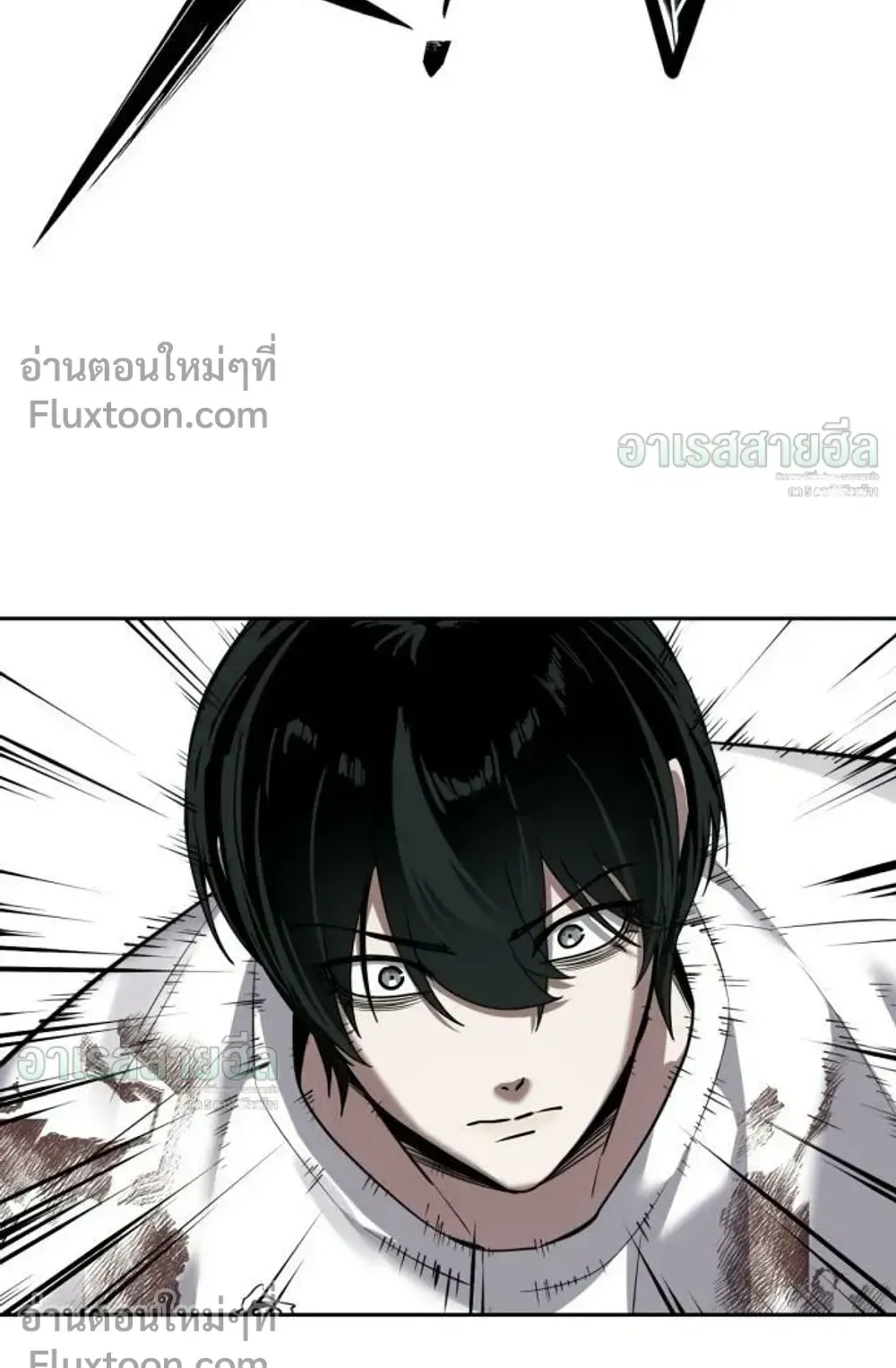 Resurrection Boy ตอนที่ 28 หน้า 32