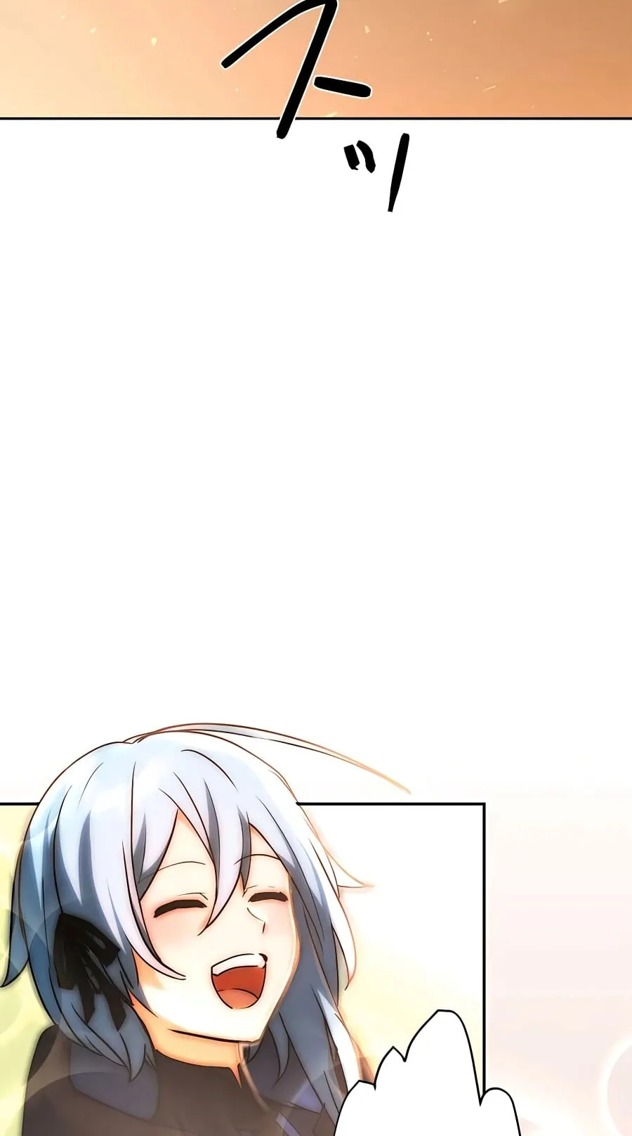 Hidden Class Gravity User ตอนที่ 15 หน้า 42