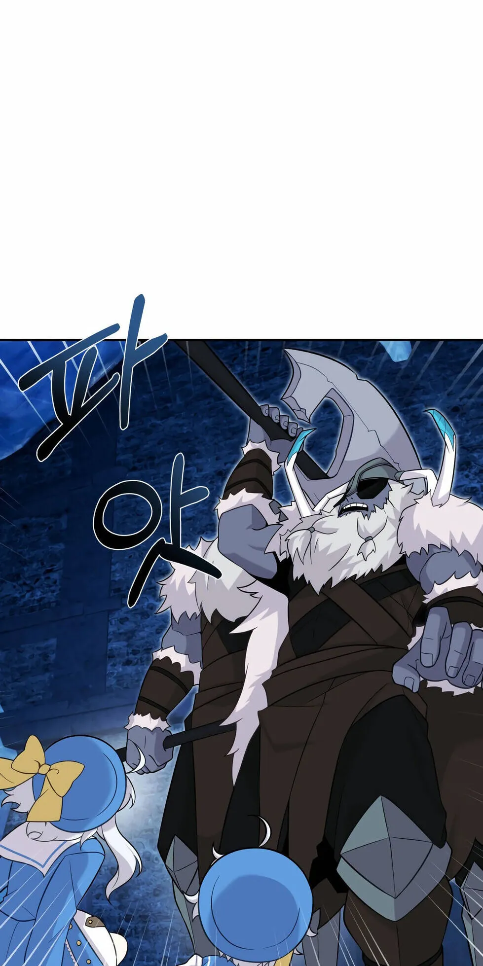 How to Survive as a terminally-ill Dragon ตอนที่ 12 หน้า 56