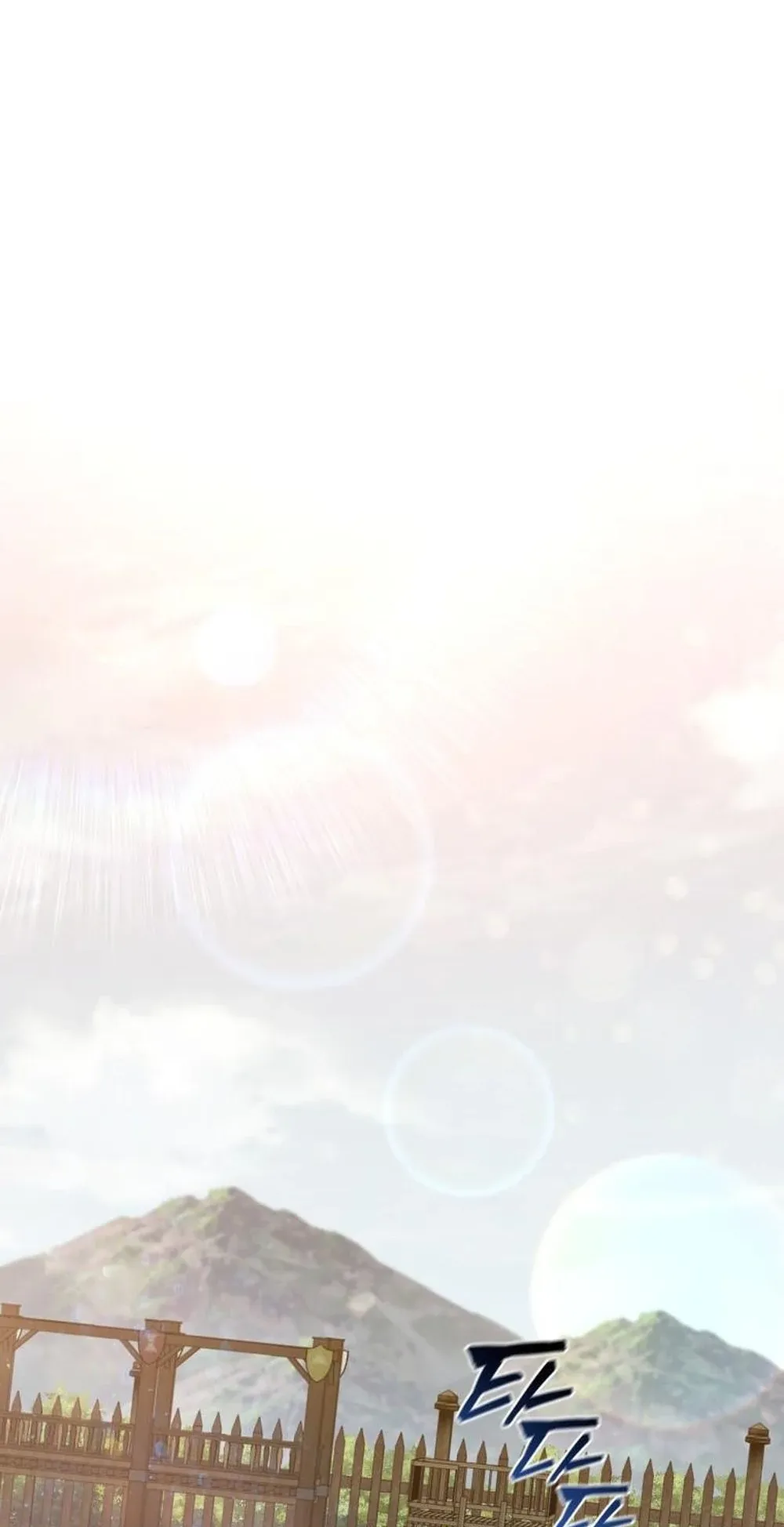 I Became the Academy Villain’s Daughter ตอนที่ 8 หน้า 69