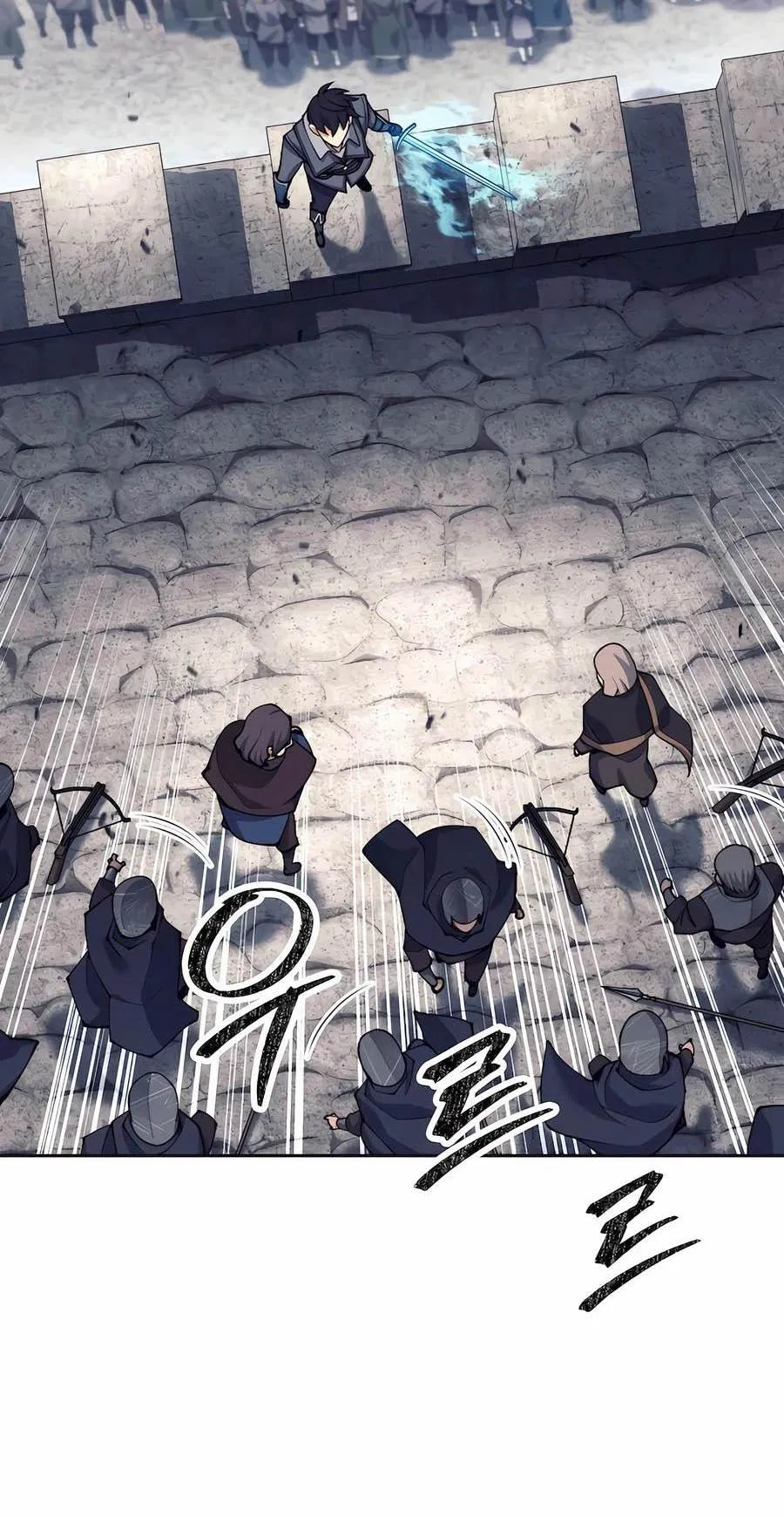 Trash of A Dark Fantasy ตอนที่ 31 หน้า 23
