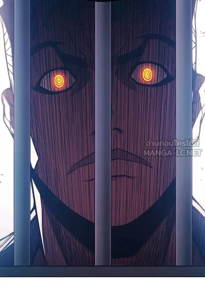 Juvenile Prison ตอนที่ 47 หน้า 61