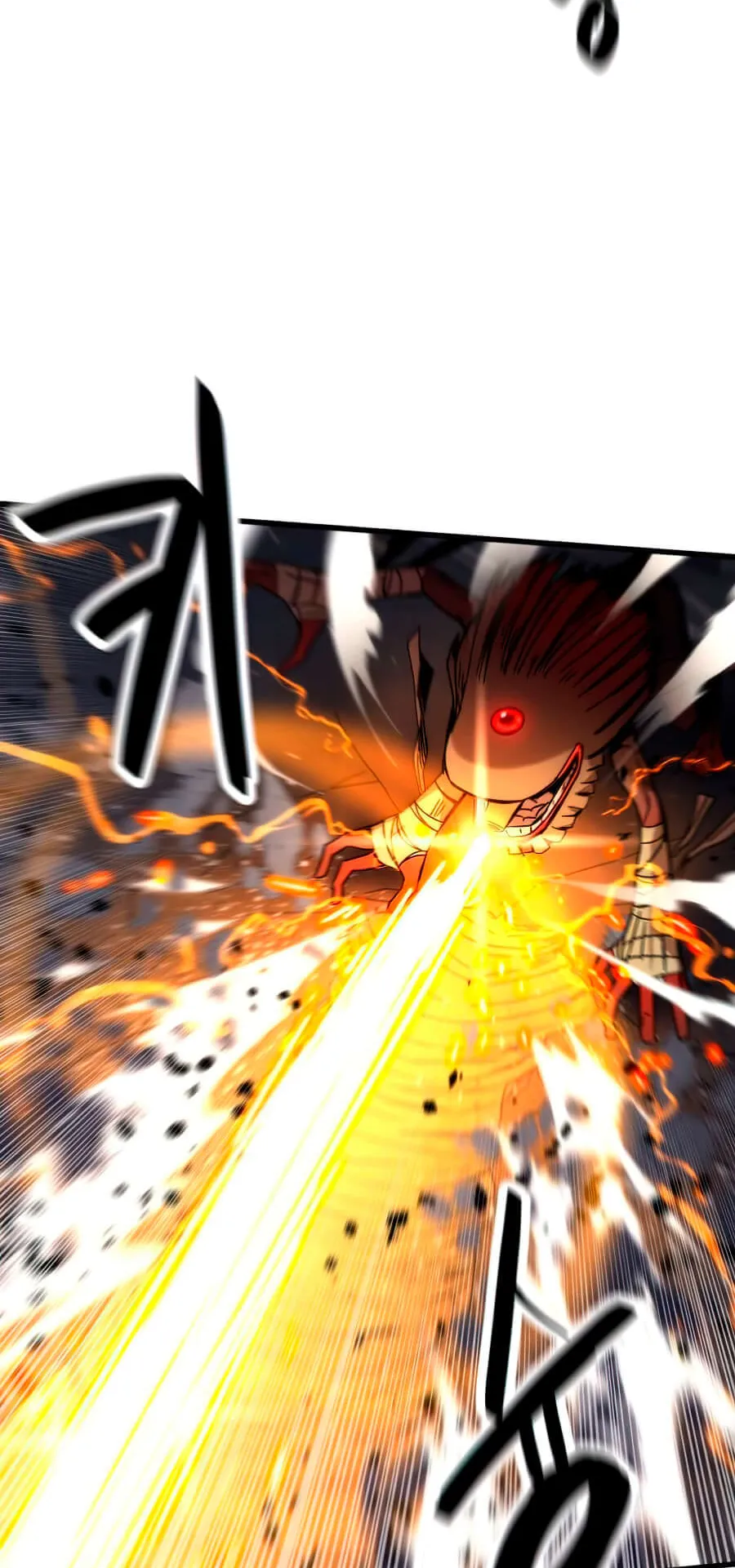 Ultra Alter ตอนที่ 2 หน้า 82