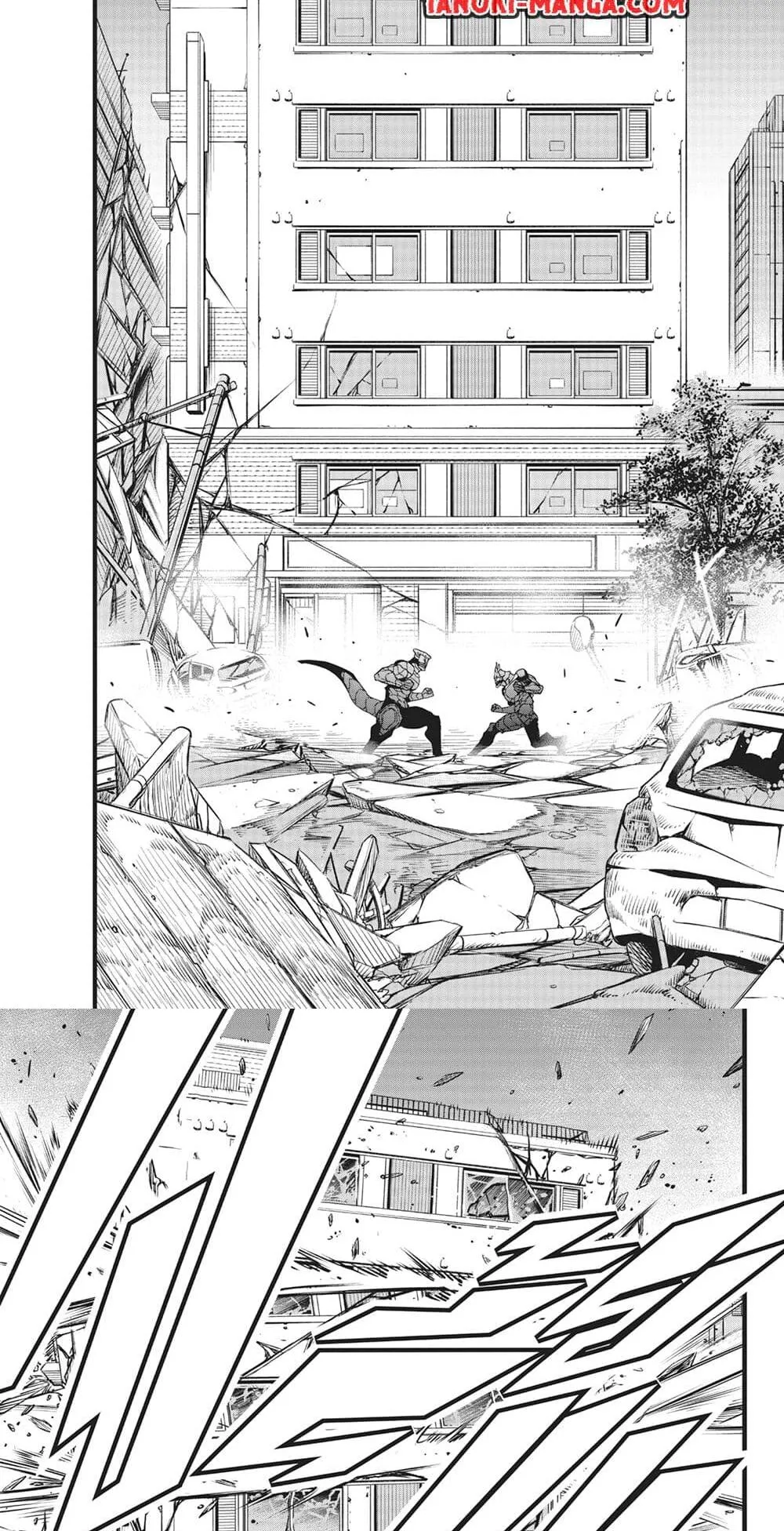 Kaiju no.8 ไคจูหมายเลข 8 ตอนที่ 106 หน้า 4