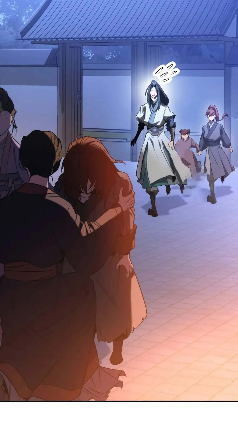 Heavenly Inquisition Sword ตอนที่ 3 หน้า 56