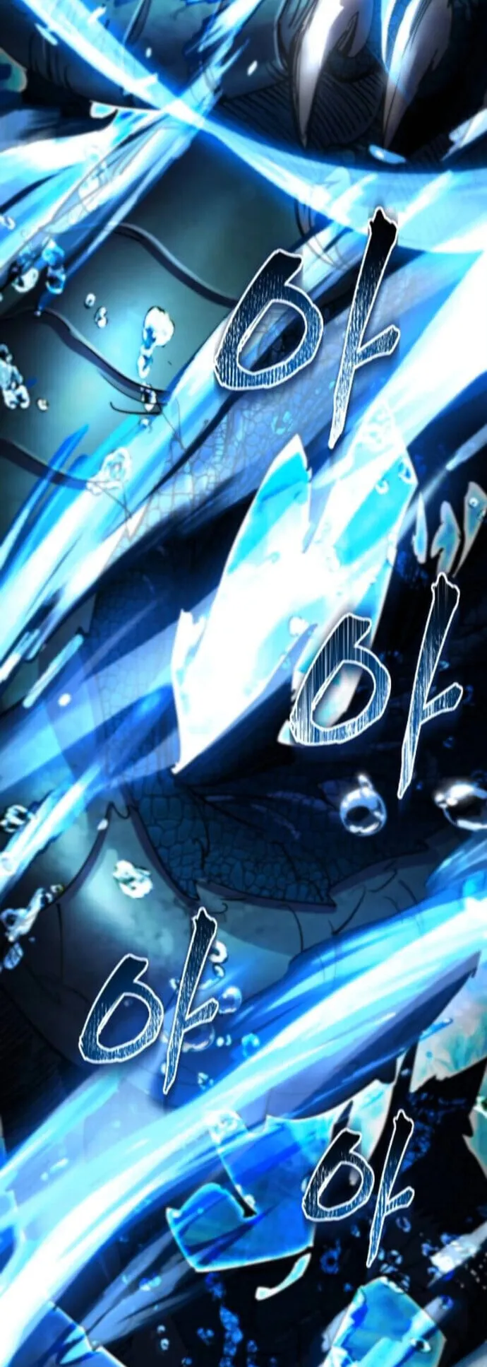 The Genius Mage Who Uses His Fists ตอนที่ 42 หน้า 93