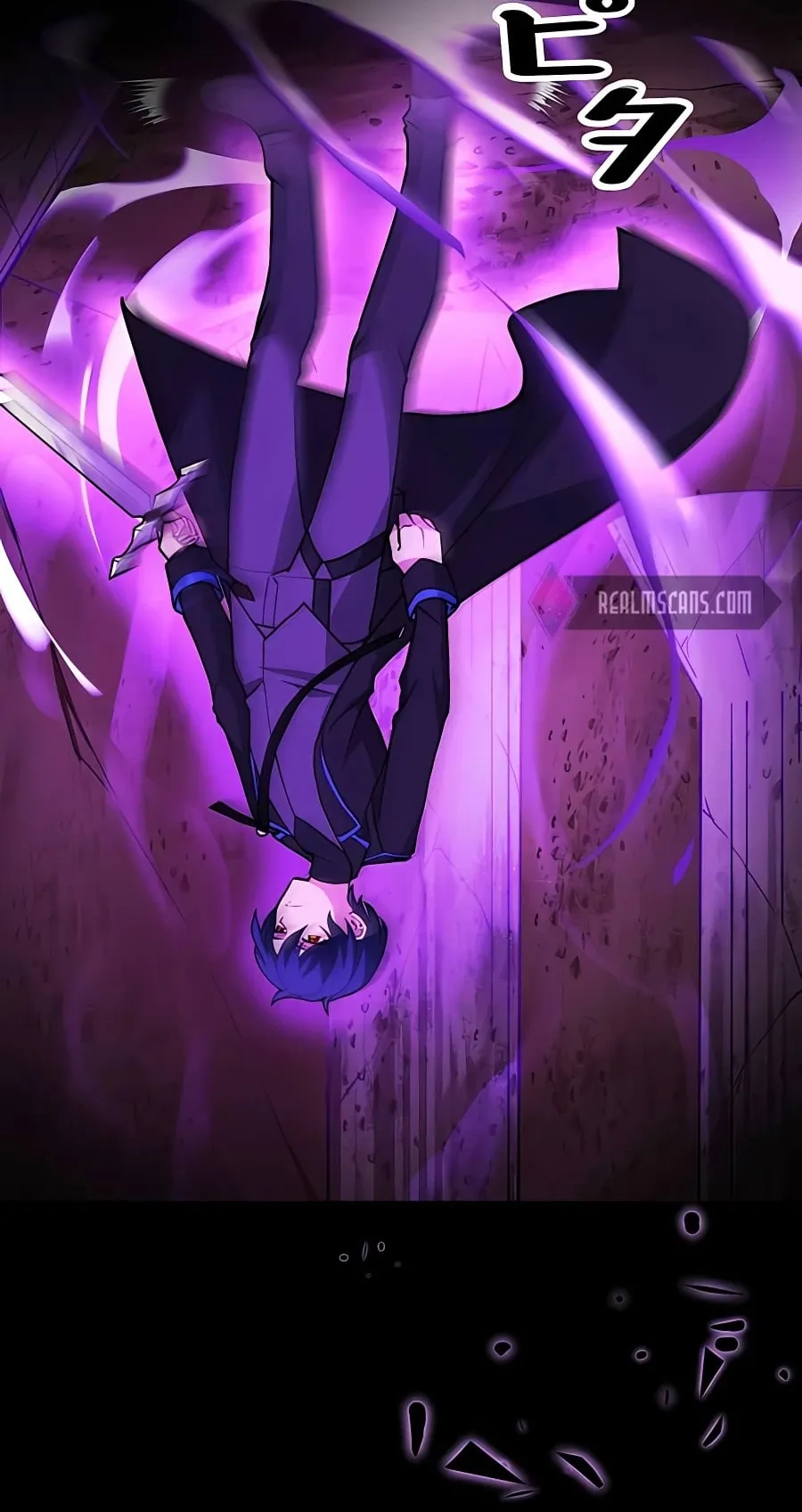 Hidden Class Gravity User ตอนที่ 7 หน้า 28