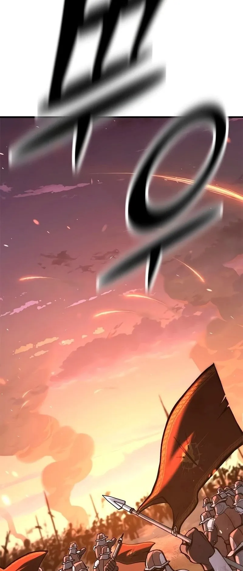 Eternally Regressing Knight ตอนที่ 4 หน้า 51