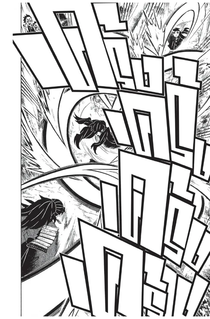 Kimetsu no yaiba ตอนที่ 98 หน้า 104