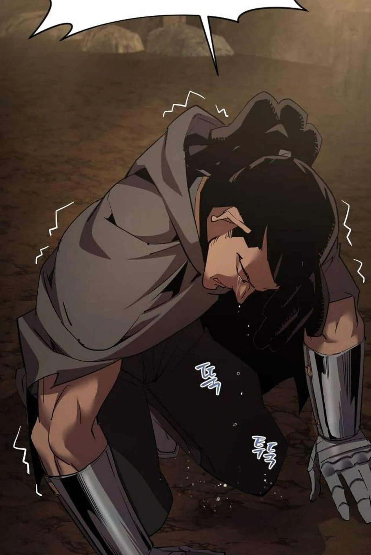 The Genius Mage Who Uses His Fists ตอนที่ 37 หน้า 121