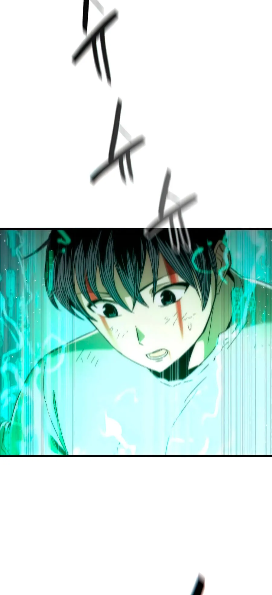 Ultra Alter ตอนที่ 3 หน้า 14