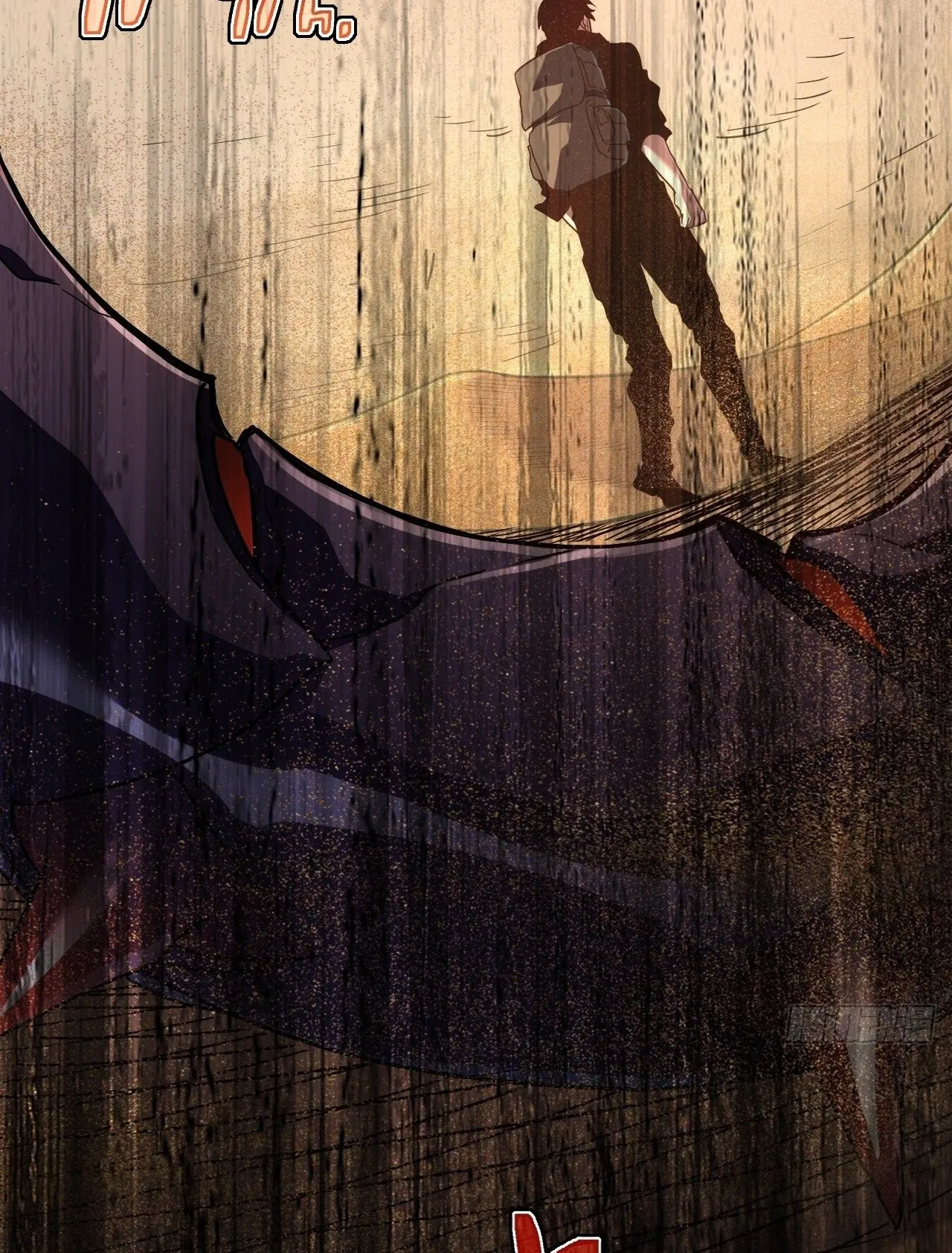 Axe God Path of Invincibility ตอนที่ 16 หน้า 49
