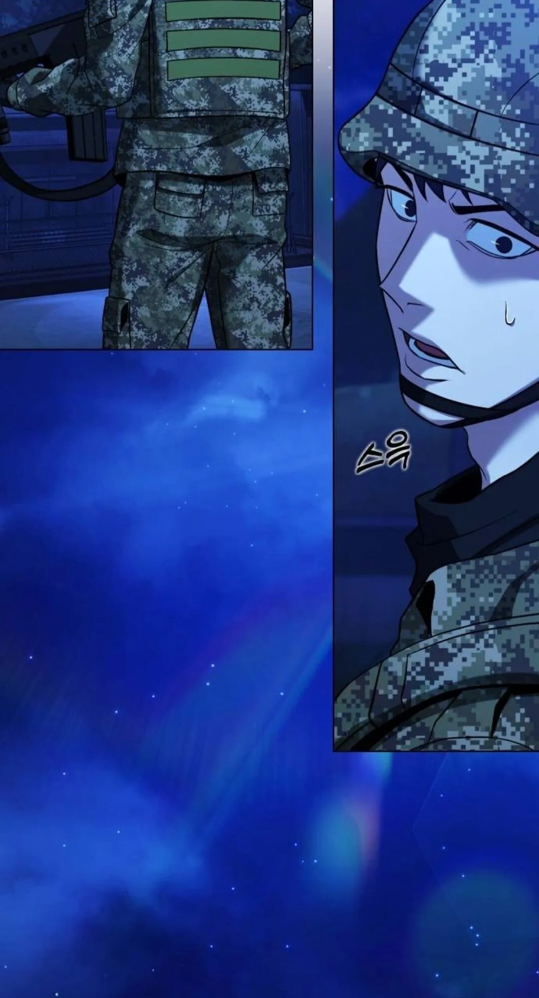 Zombie Papa ตอนที่ 10 หน้า 138