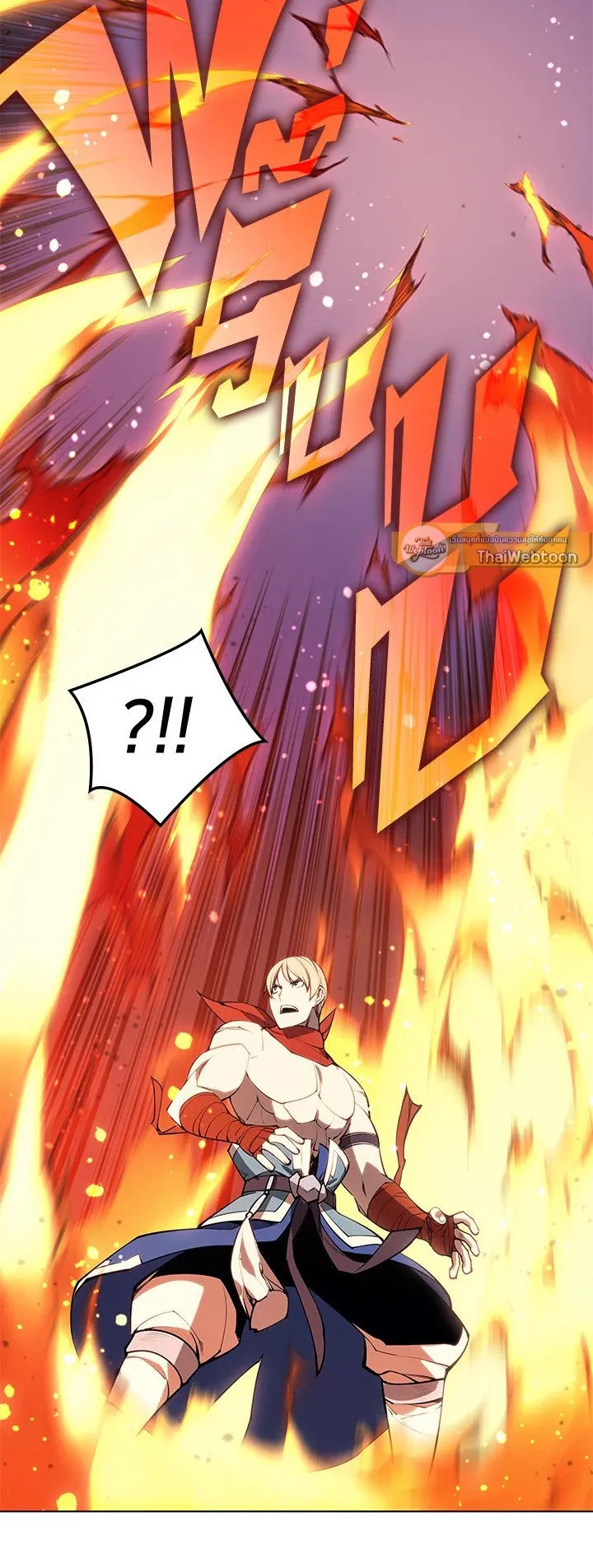 Overgeared ตอนที่ 54 หน้า 41