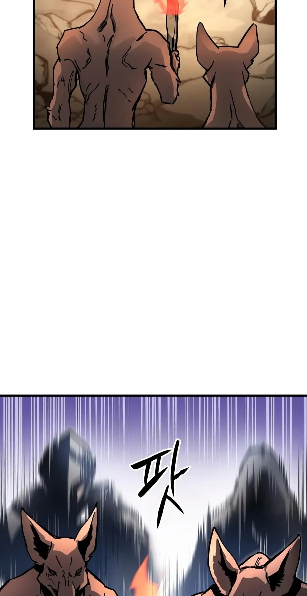 Reincarnation of the Suicidal Battle God ตอนที่ 3 หน้า 58