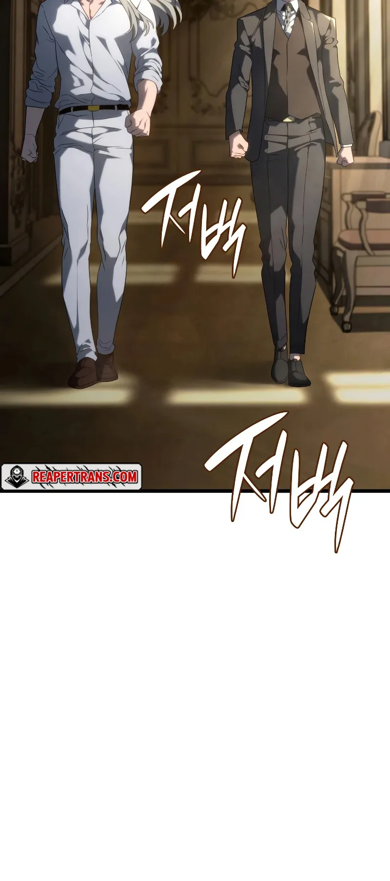 Revenge of the Iron-Blooded Sword Hound ตอนที่ 69 หน้า 27