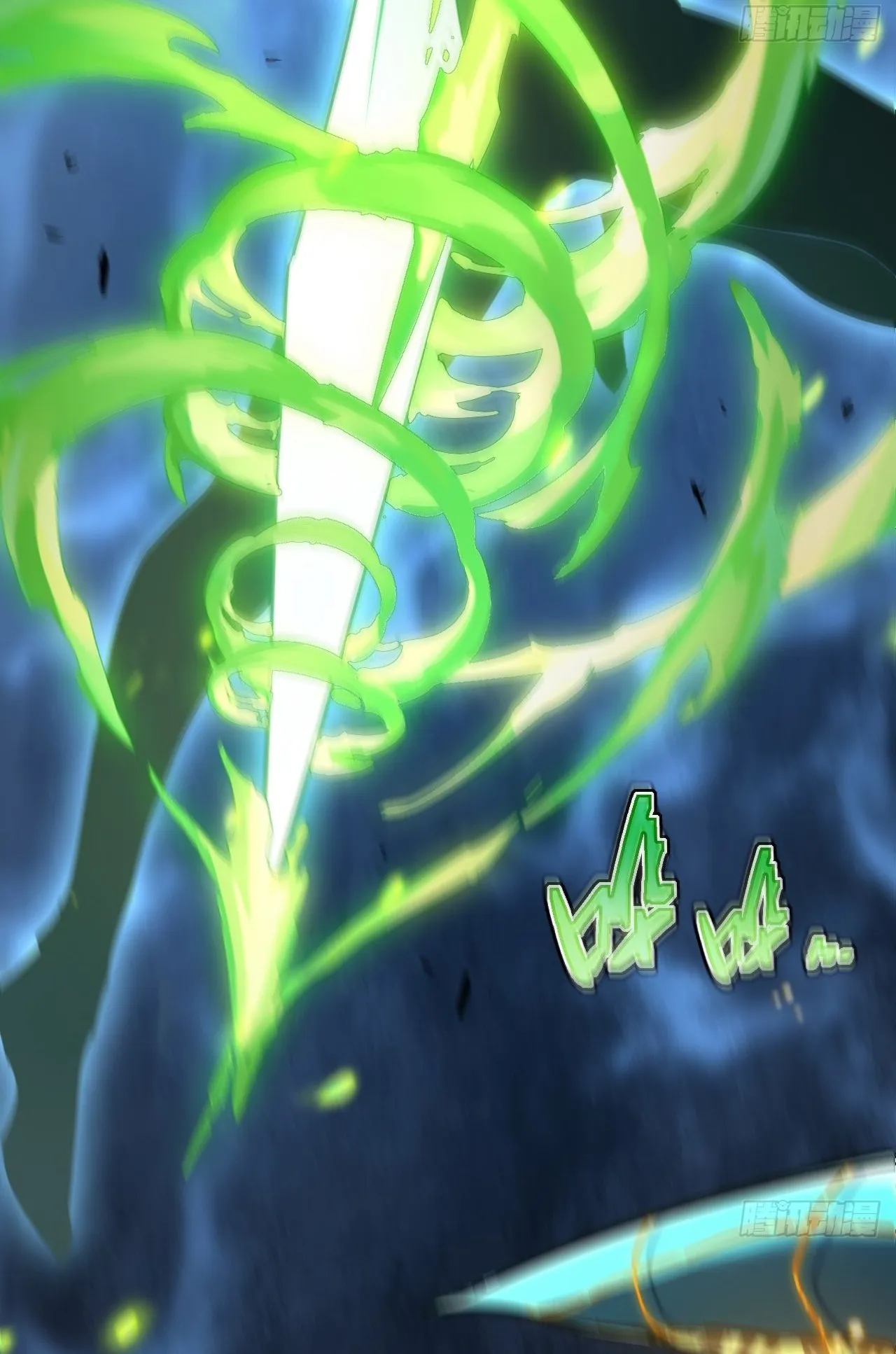 Axe God Path of Invincibility ตอนที่ 10 หน้า 48