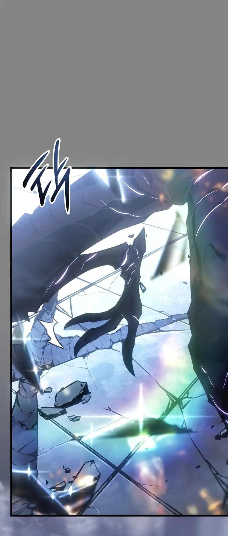 Solo Leveling : Ragnarok ตอนที่ 3 หน้า 102