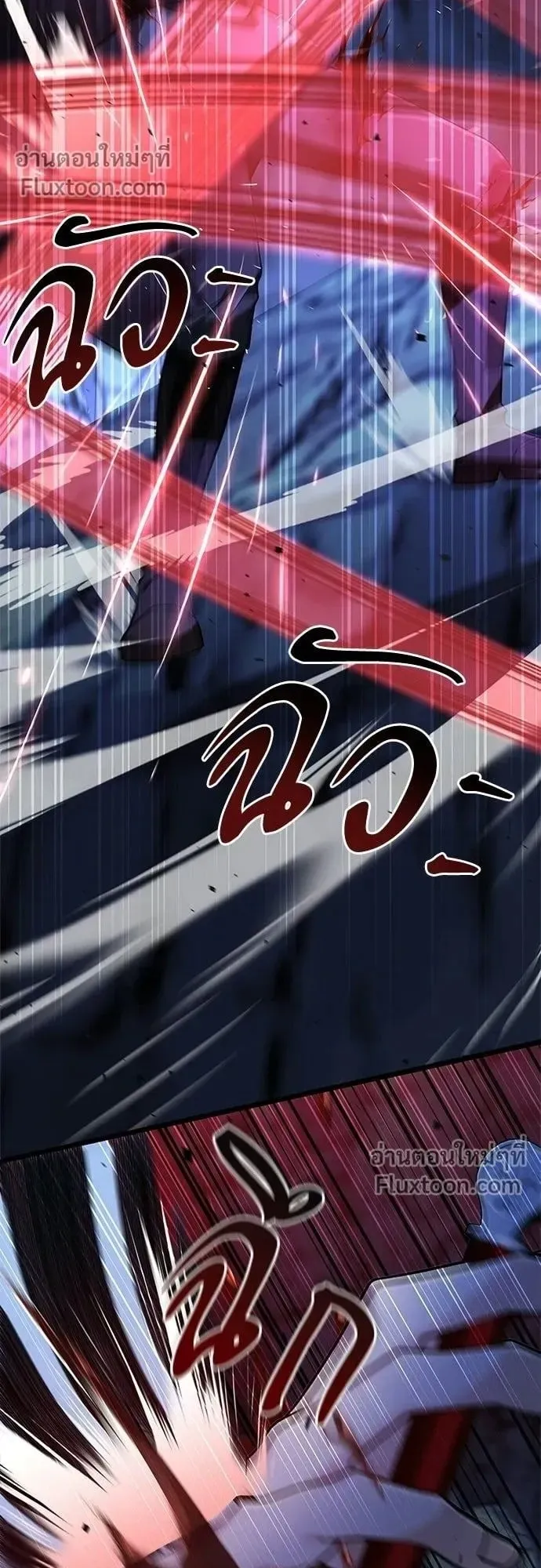 A Cadet Becomes a Prophet ตอนที่ 39 หน้า 59