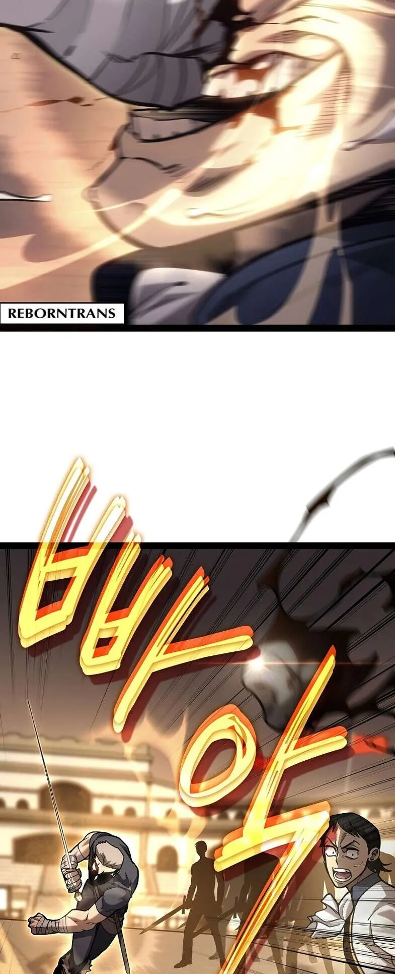 Regressing as the Reincarnated Bastard of the Sword Clan ตอนที่ 14 หน้า 58