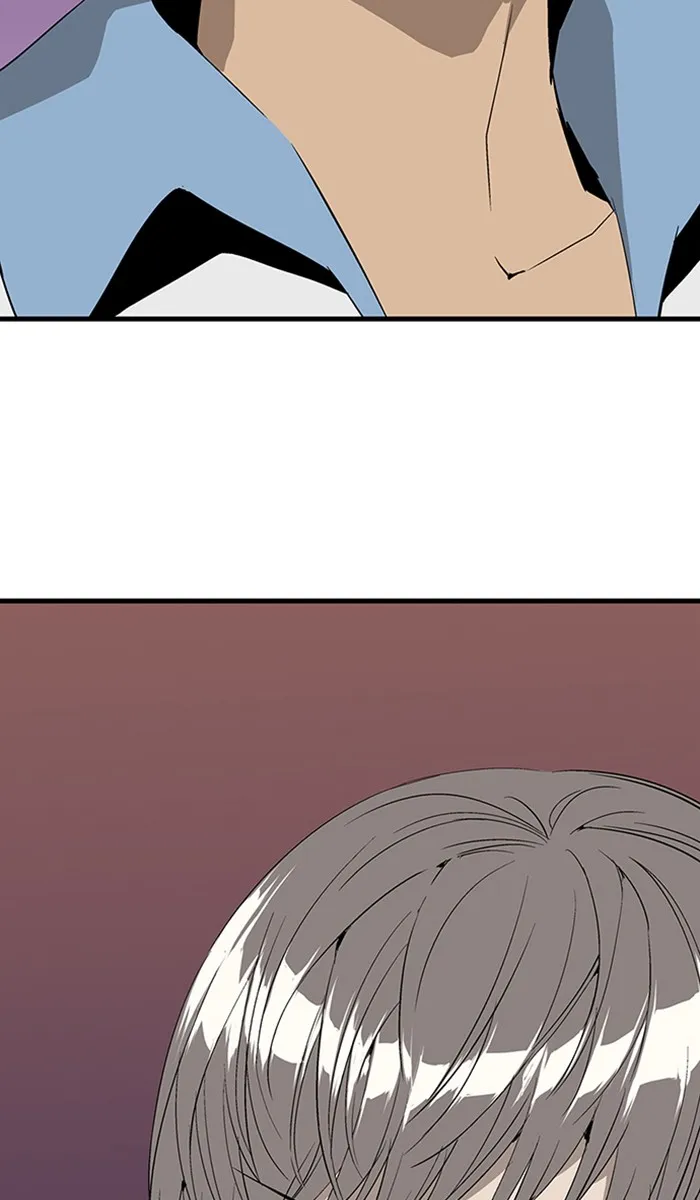 Weak Hero ตอนที่ 2 หน้า 59