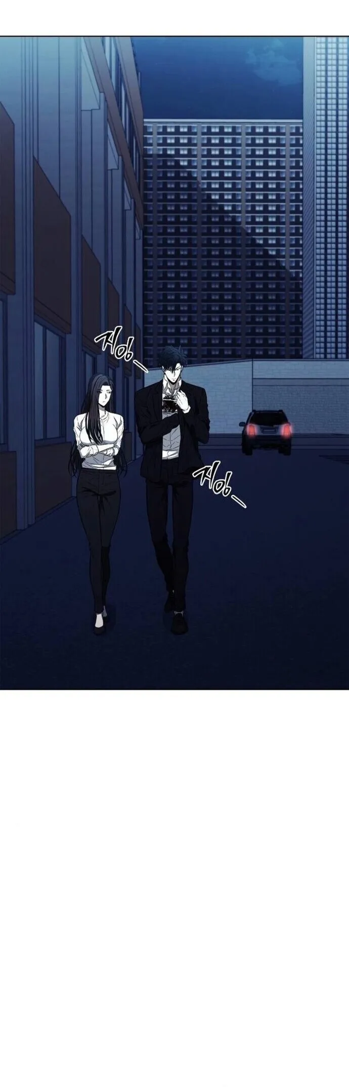 The Former Mercenary’s Life as a Prosecutor ตอนที่ 16 หน้า 45