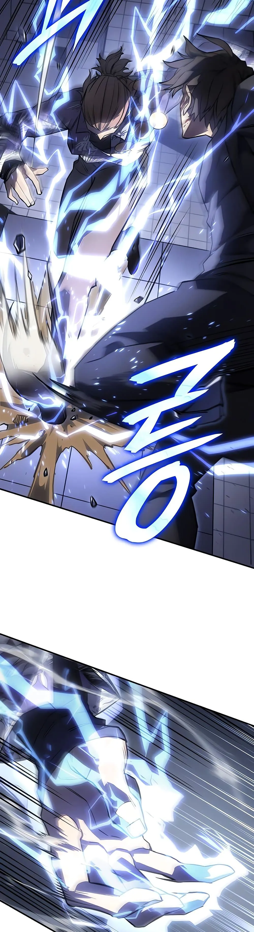 Regressing With the King’s Power ตอนที่ 16 หน้า 19